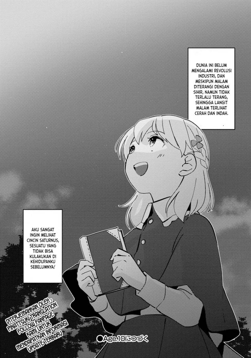 Koushaku Reijou ni Tensei shiteshimatta node, Mental Otome na Ore wa, Zenryoku de Onnanoko wo Tanoshimimasu