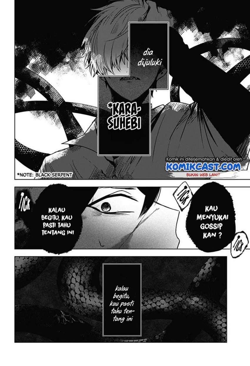 Kuchi ga Saketemo Kimi ni wa (Serialization) Chapter 20