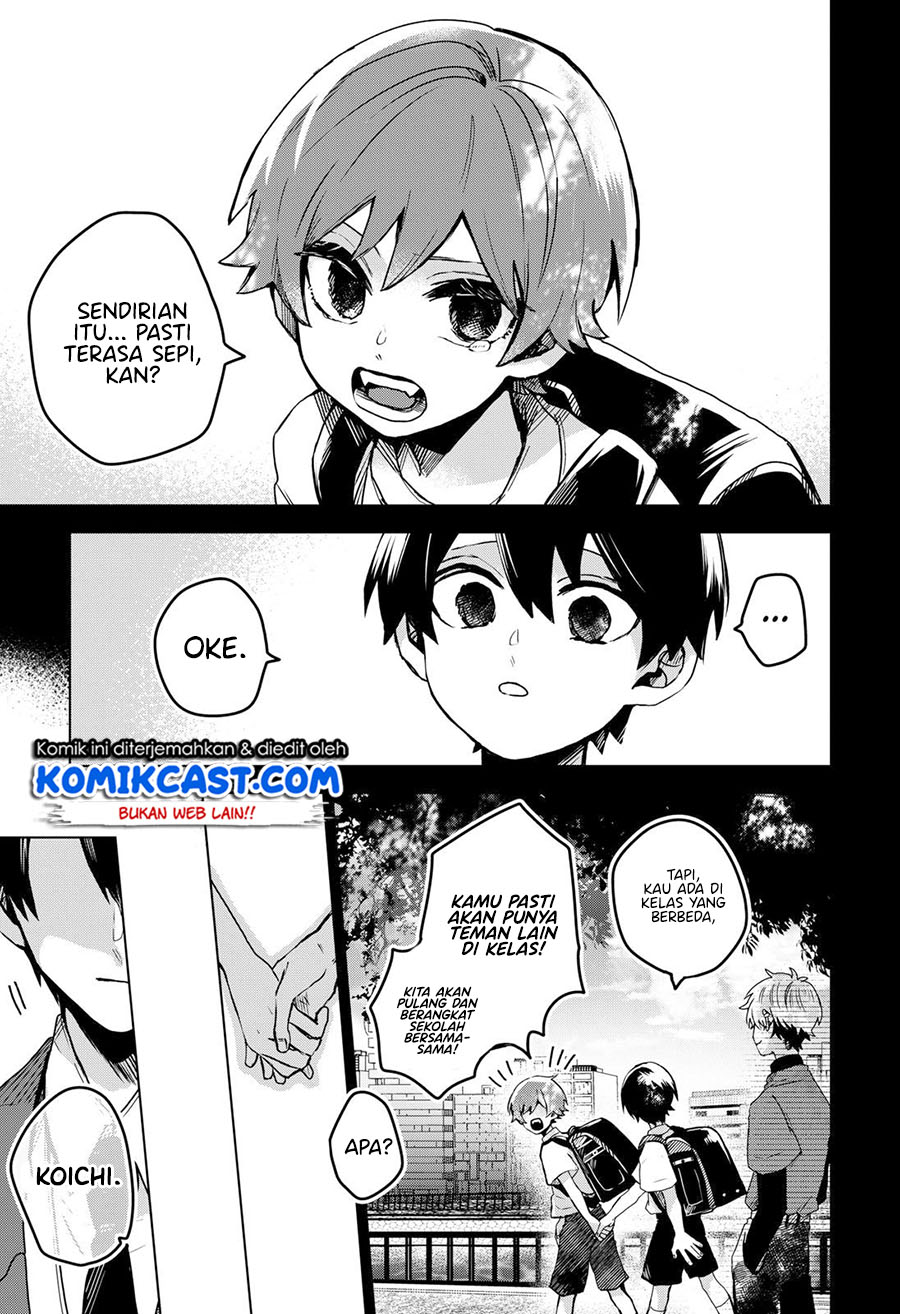 Kuchi ga Saketemo Kimi ni wa (Serialization) Chapter 26