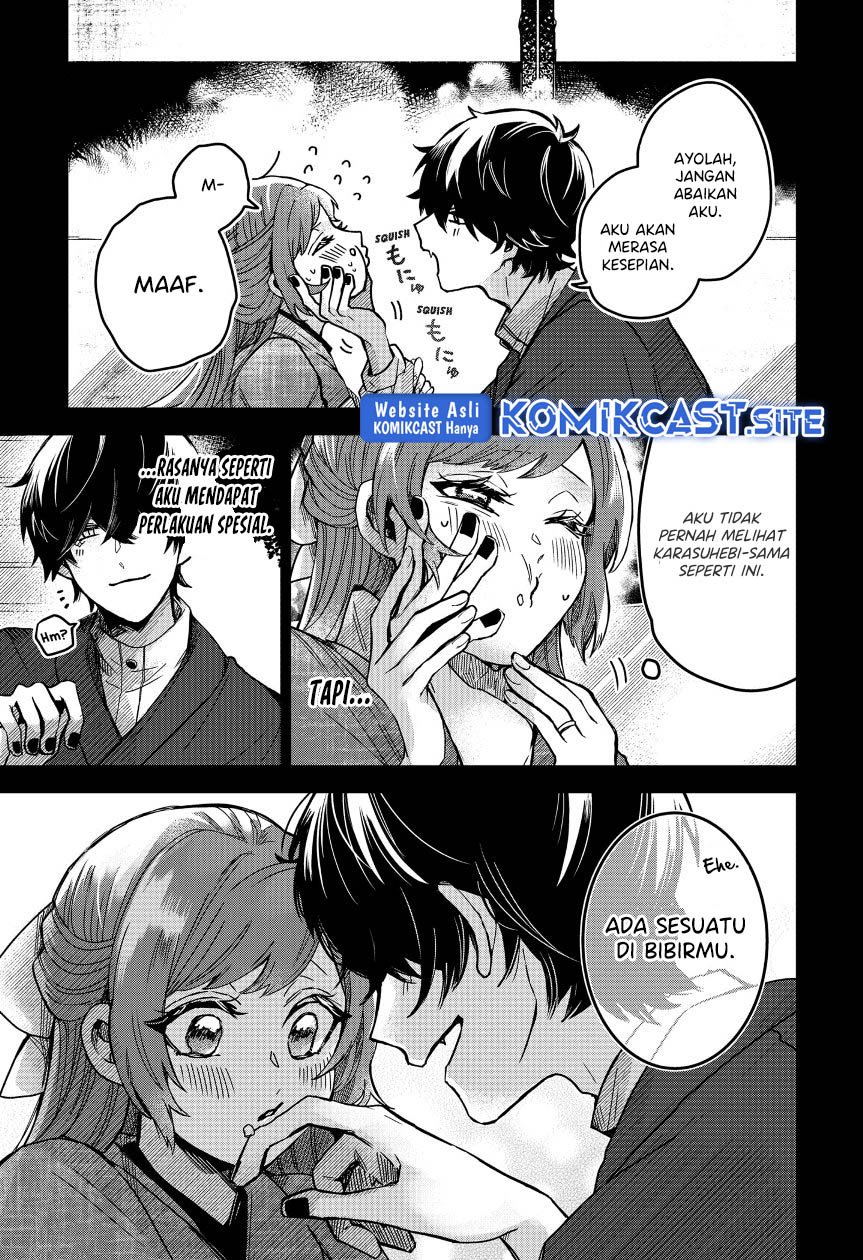 Kuchi ga Saketemo Kimi ni wa (Serialization) Chapter 49