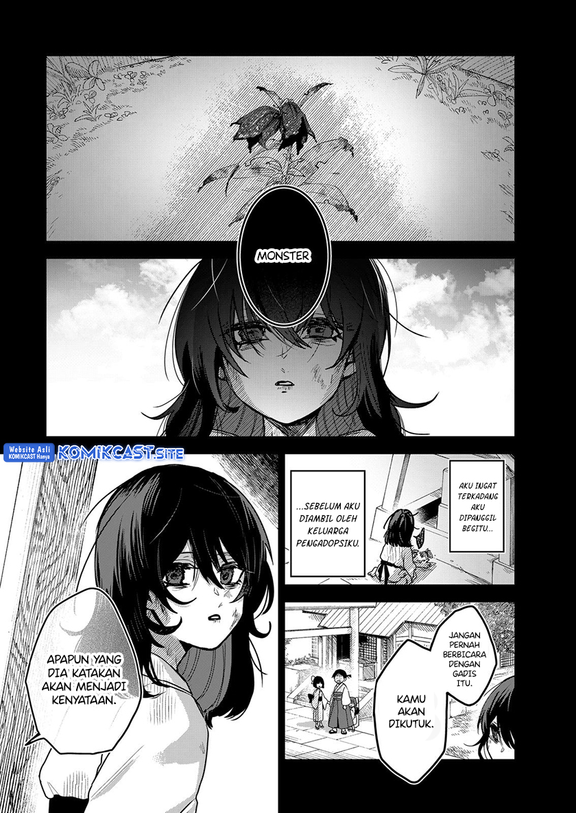 Kuchi ga Saketemo Kimi ni wa (Serialization) Chapter 61