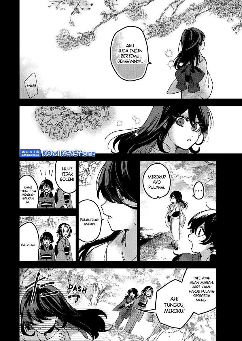 Kuchi ga Saketemo Kimi ni wa (Serialization) Chapter 61