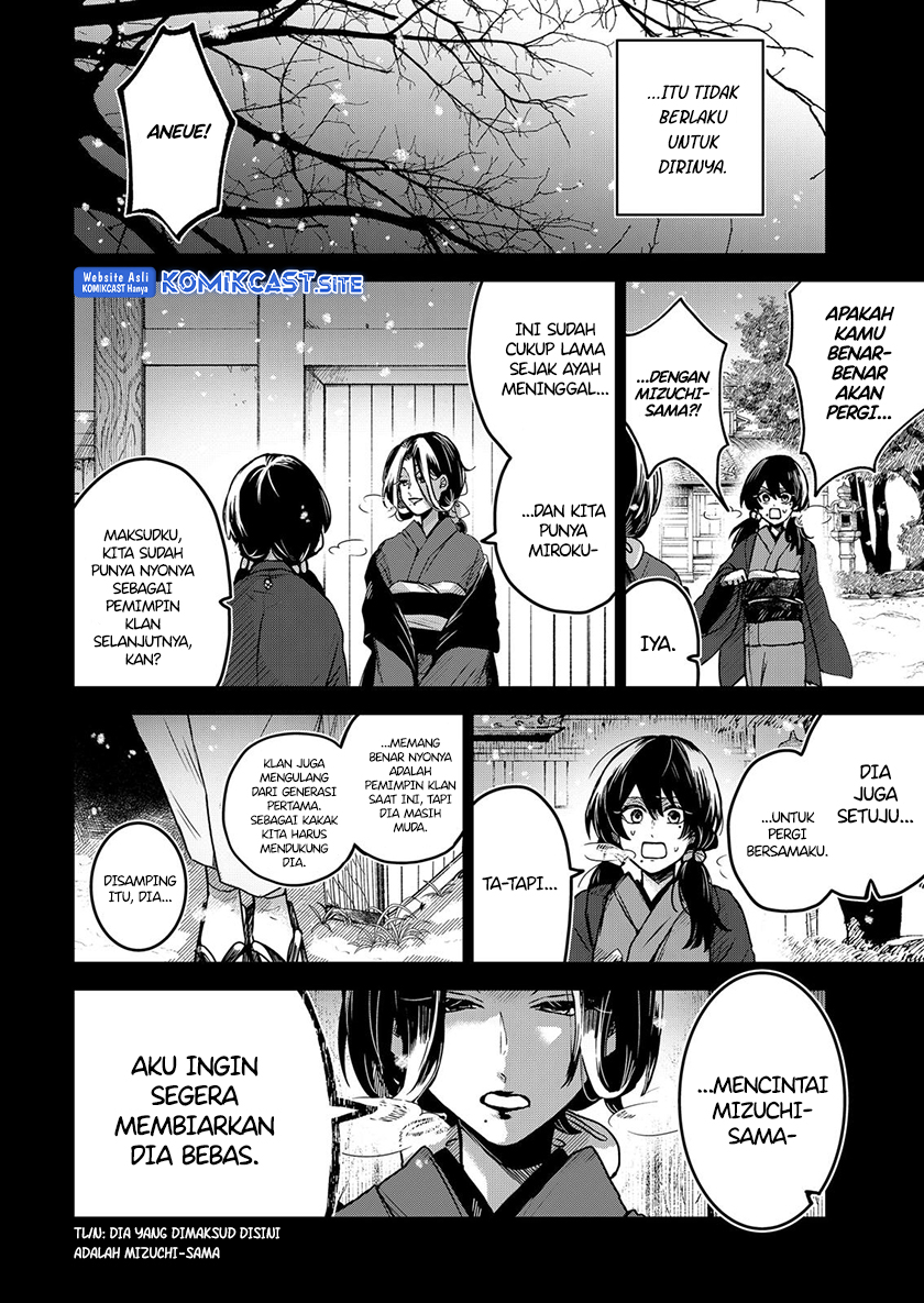 Kuchi ga Saketemo Kimi ni wa (Serialization) Chapter 61