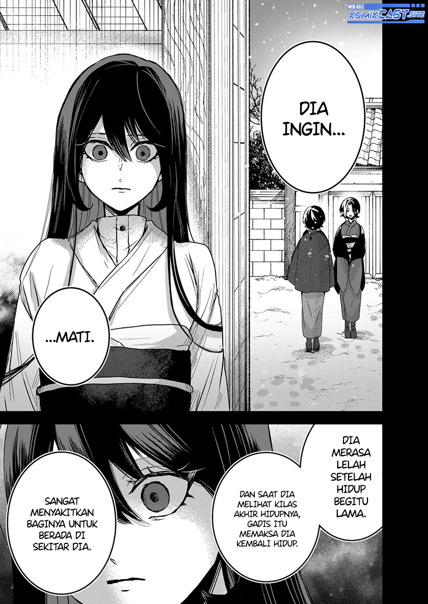 Kuchi ga Saketemo Kimi ni wa (Serialization) Chapter 61