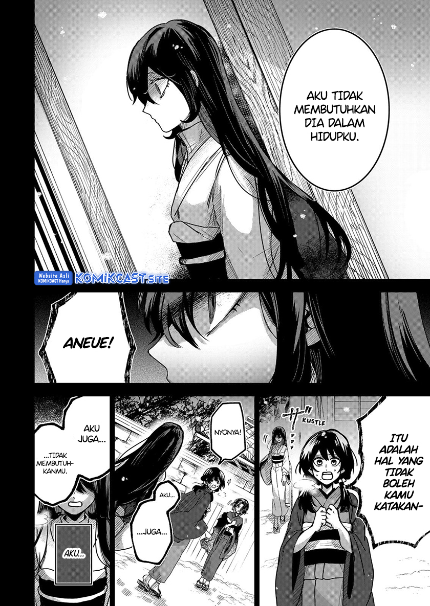 Kuchi ga Saketemo Kimi ni wa (Serialization) Chapter 61