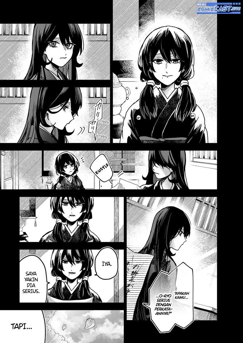 Kuchi ga Saketemo Kimi ni wa (Serialization) Chapter 61