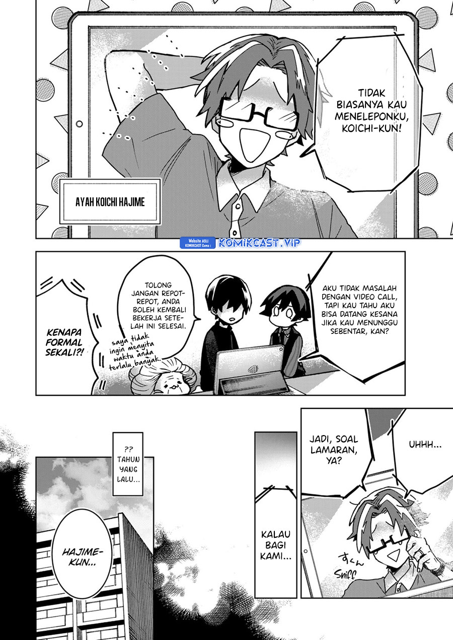 Kuchi ga Saketemo Kimi ni wa (Serialization) Chapter 73