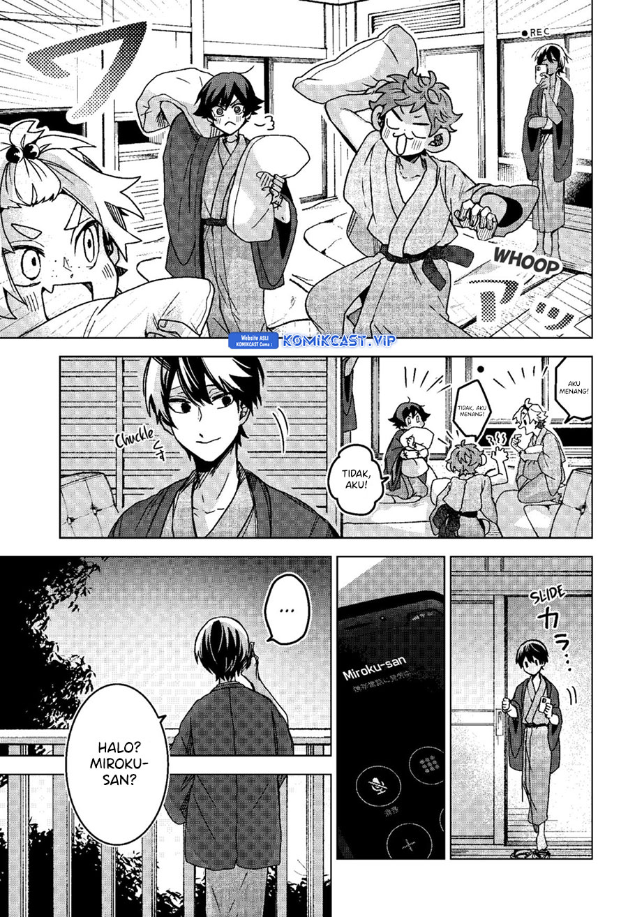 Kuchi ga Saketemo Kimi ni wa (Serialization) Chapter 74