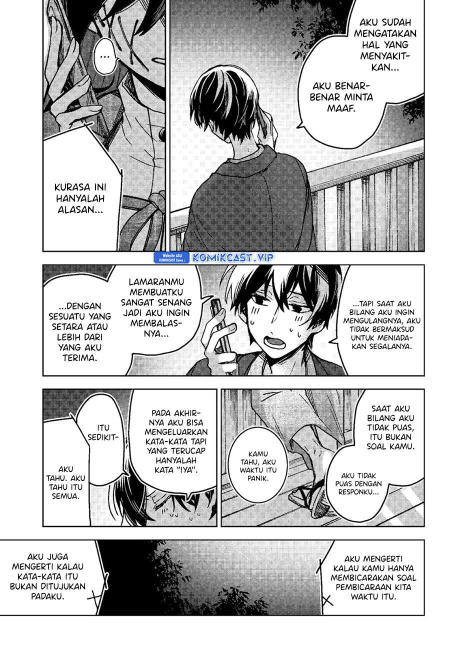 Kuchi ga Saketemo Kimi ni wa (Serialization) Chapter 74