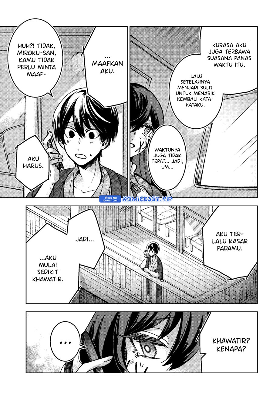 Kuchi ga Saketemo Kimi ni wa (Serialization) Chapter 74