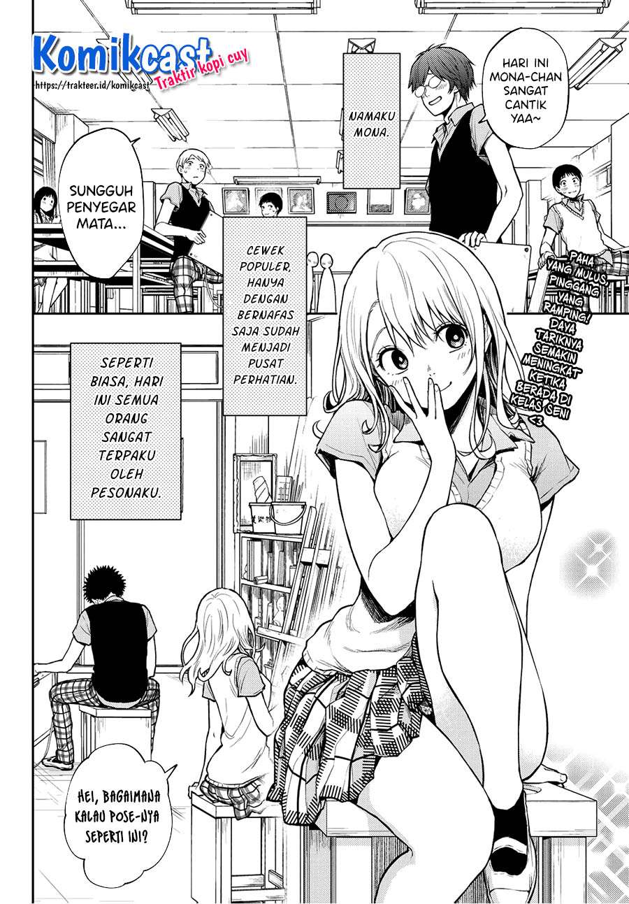 Kuroiwa Medaka ni Watashi no Kawaii ga Tsuujinai (My Charms Are Wasted On Kuroiwa Medaka)
