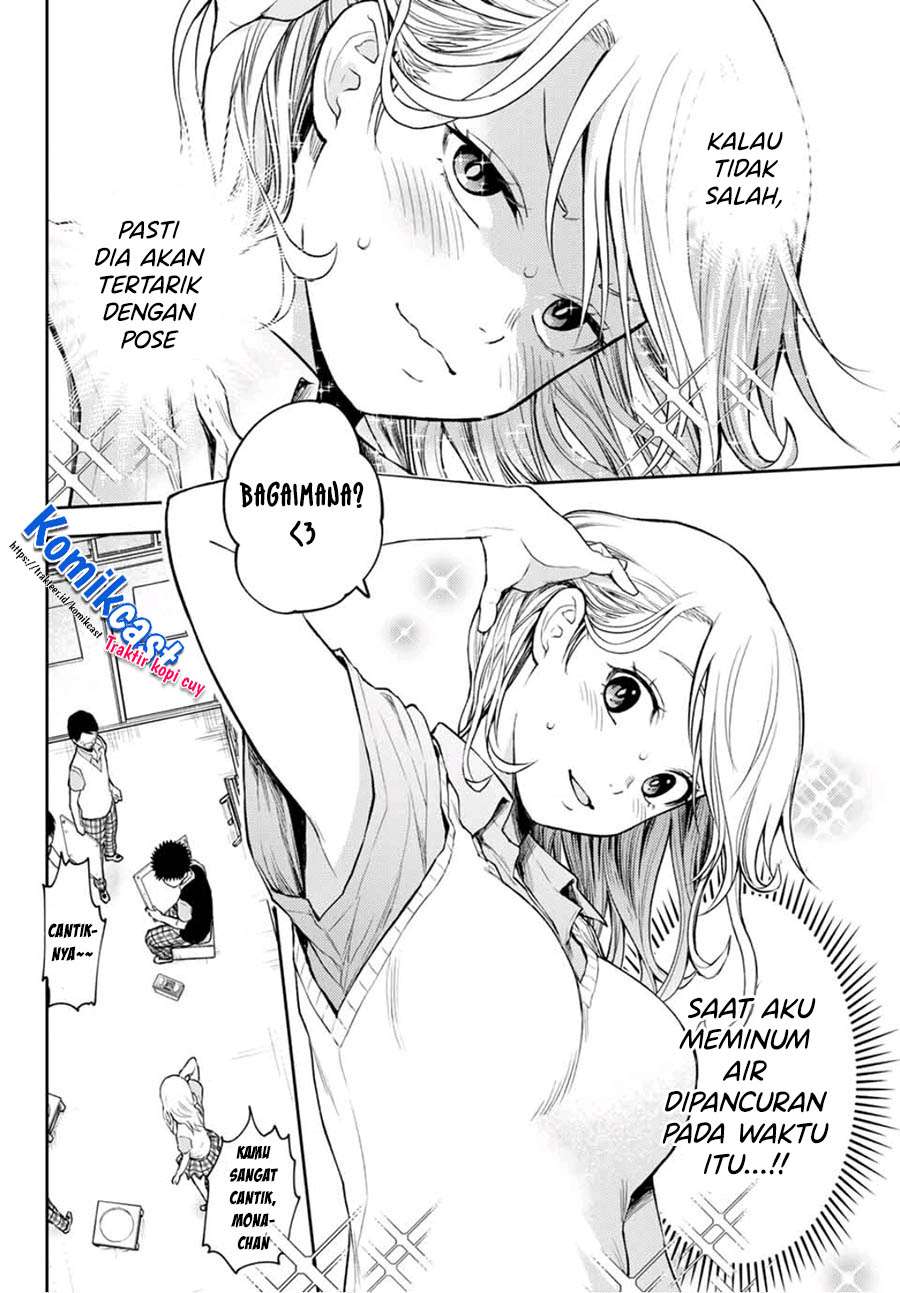 Kuroiwa Medaka ni Watashi no Kawaii ga Tsuujinai (My Charms Are Wasted On Kuroiwa Medaka)