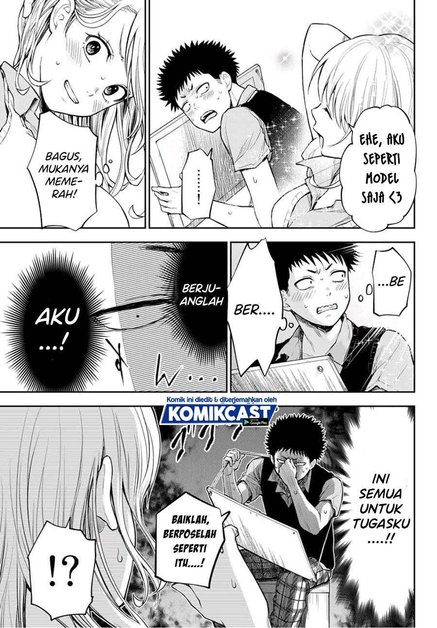 Kuroiwa Medaka ni Watashi no Kawaii ga Tsuujinai (My Charms Are Wasted On Kuroiwa Medaka)