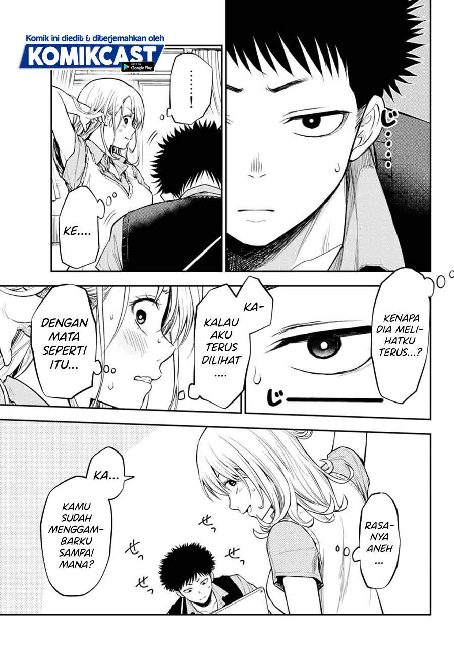Kuroiwa Medaka ni Watashi no Kawaii ga Tsuujinai (My Charms Are Wasted On Kuroiwa Medaka)