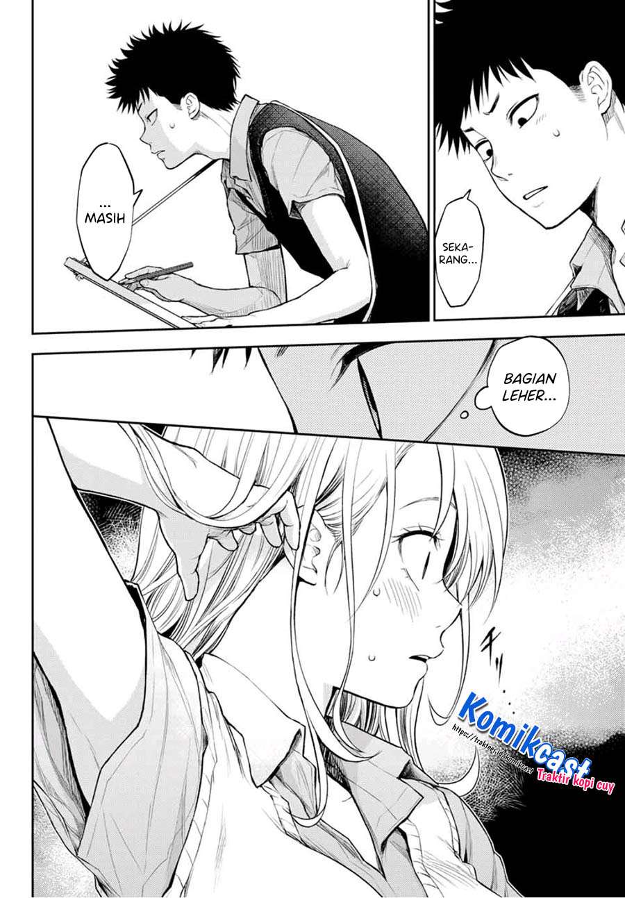 Kuroiwa Medaka ni Watashi no Kawaii ga Tsuujinai (My Charms Are Wasted On Kuroiwa Medaka)