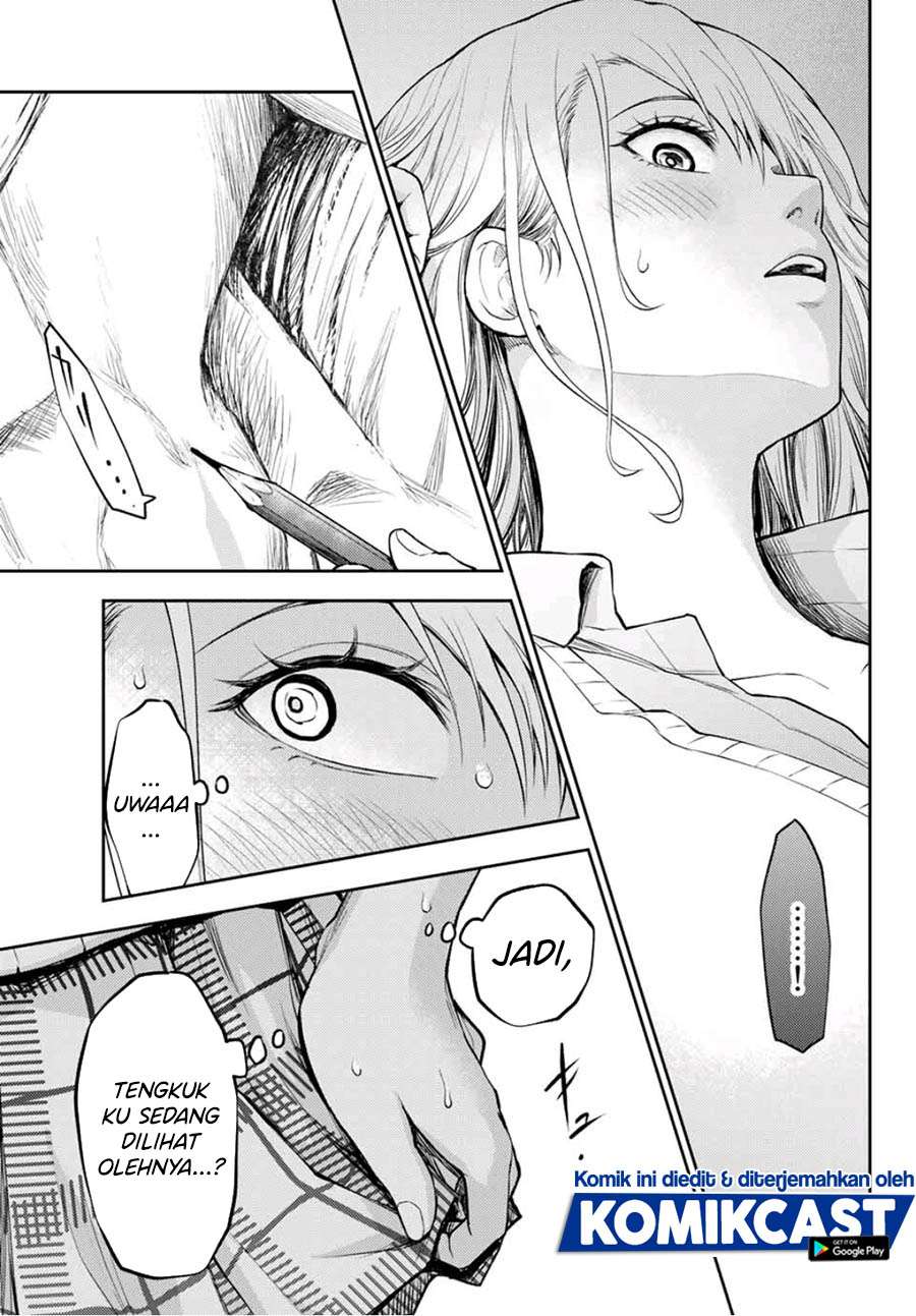 Kuroiwa Medaka ni Watashi no Kawaii ga Tsuujinai (My Charms Are Wasted On Kuroiwa Medaka)