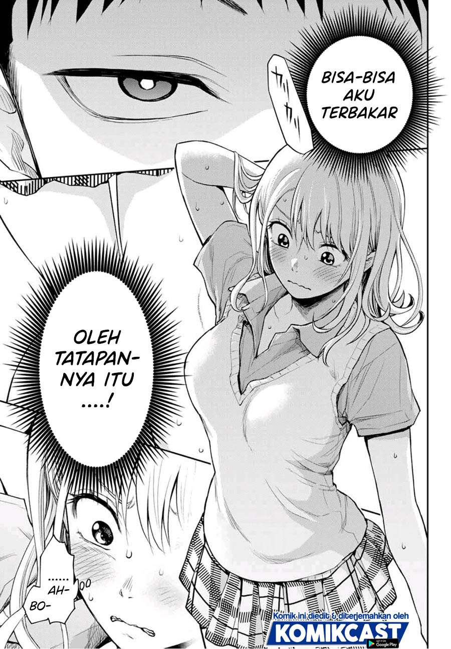 Kuroiwa Medaka ni Watashi no Kawaii ga Tsuujinai (My Charms Are Wasted On Kuroiwa Medaka)