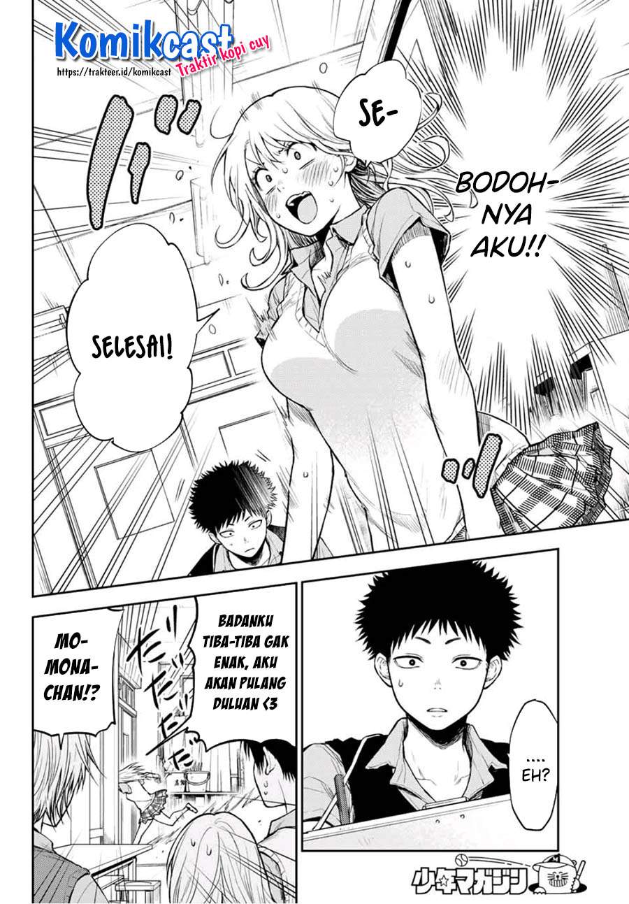 Kuroiwa Medaka ni Watashi no Kawaii ga Tsuujinai (My Charms Are Wasted On Kuroiwa Medaka)