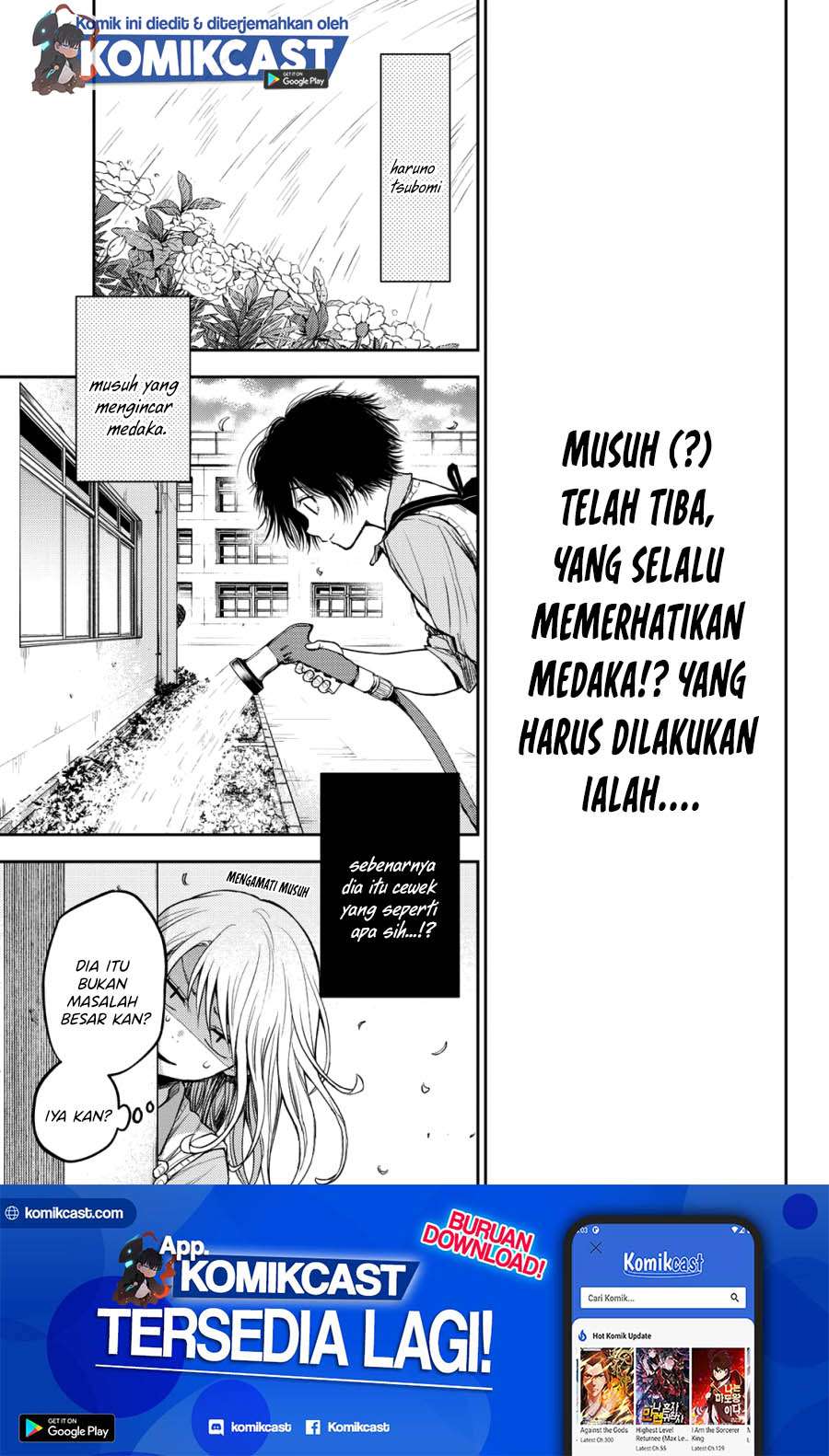 Kuroiwa Medaka ni Watashi no Kawaii ga Tsuujinai (My Charms Are Wasted On Kuroiwa Medaka)