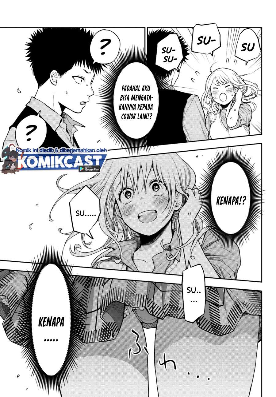 Kuroiwa Medaka ni Watashi no Kawaii ga Tsuujinai (My Charms Are Wasted On Kuroiwa Medaka)