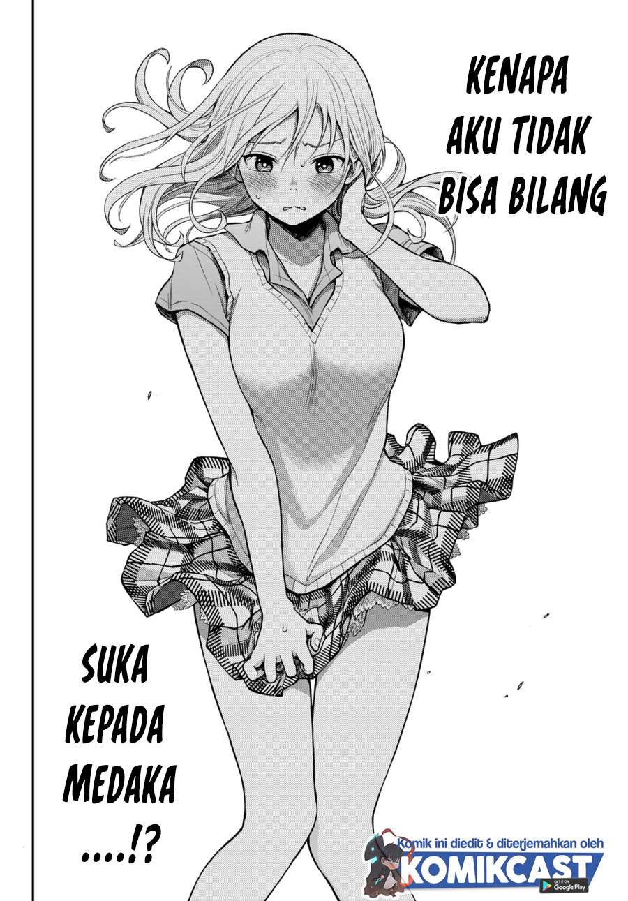 Kuroiwa Medaka ni Watashi no Kawaii ga Tsuujinai (My Charms Are Wasted On Kuroiwa Medaka)