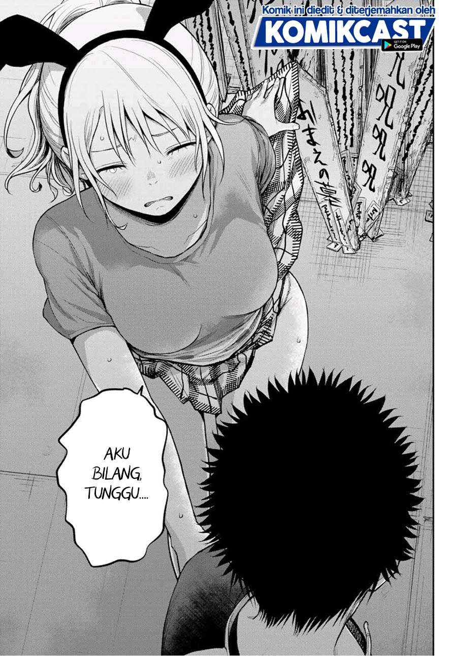 Kuroiwa Medaka ni Watashi no Kawaii ga Tsuujinai (My Charms Are Wasted On Kuroiwa Medaka)