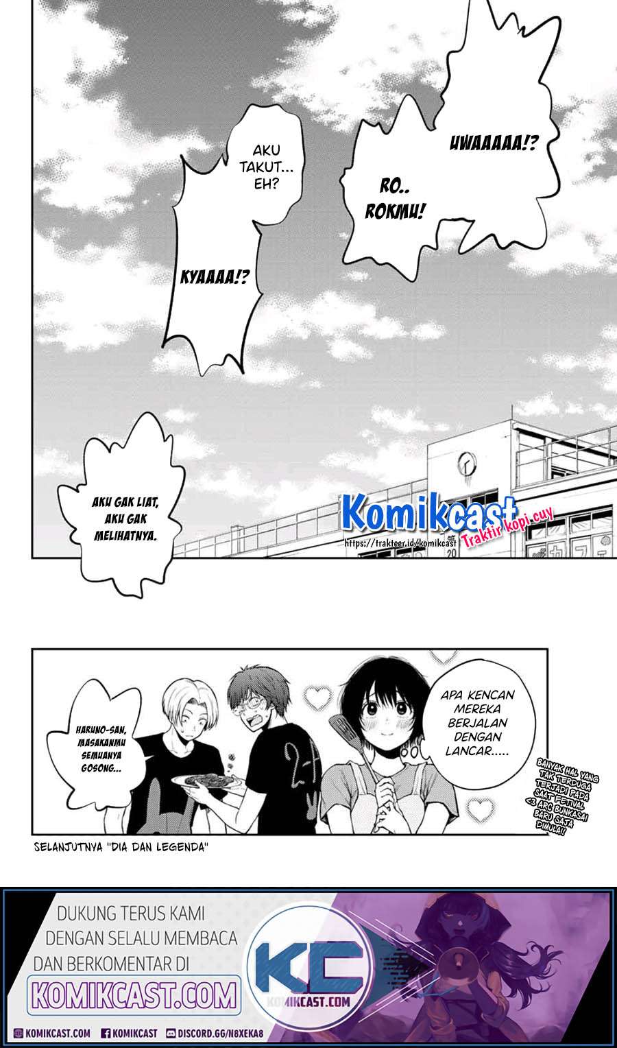 Kuroiwa Medaka ni Watashi no Kawaii ga Tsuujinai (My Charms Are Wasted On Kuroiwa Medaka)