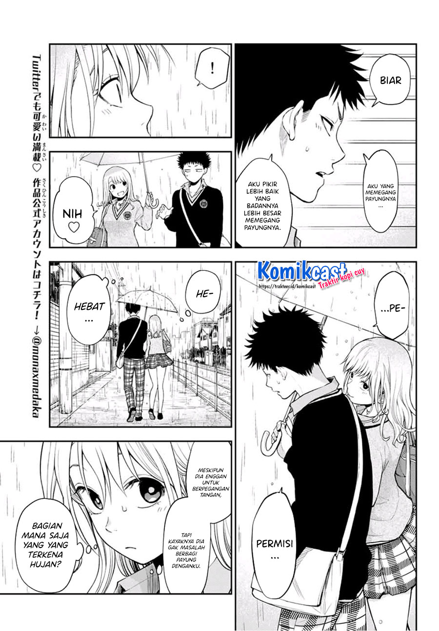 Kuroiwa Medaka ni Watashi no Kawaii ga Tsuujinai (My Charms Are Wasted On Kuroiwa Medaka)