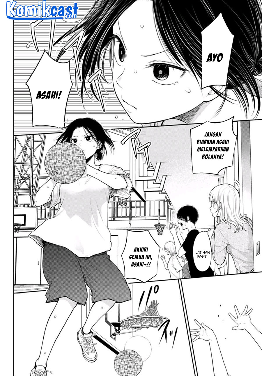 Kuroiwa Medaka ni Watashi no Kawaii ga Tsuujinai (My Charms Are Wasted On Kuroiwa Medaka)