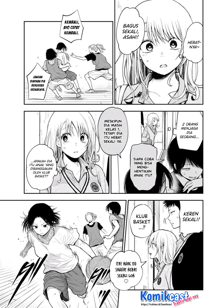 Kuroiwa Medaka ni Watashi no Kawaii ga Tsuujinai (My Charms Are Wasted On Kuroiwa Medaka)