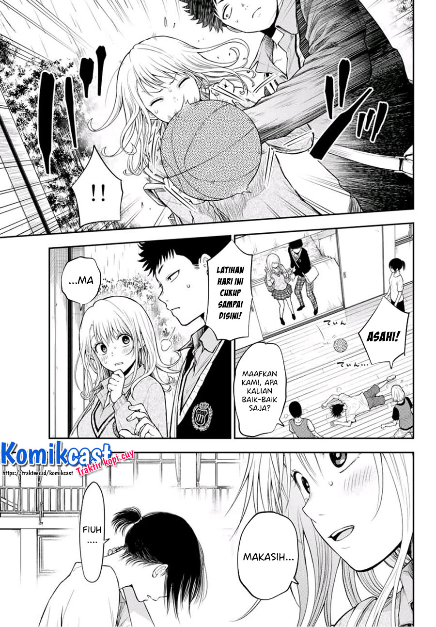 Kuroiwa Medaka ni Watashi no Kawaii ga Tsuujinai (My Charms Are Wasted On Kuroiwa Medaka)