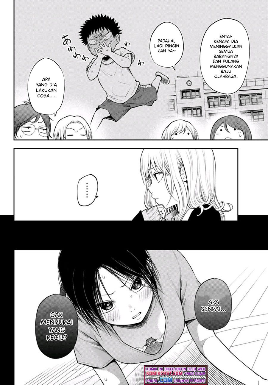 Kuroiwa Medaka ni Watashi no Kawaii ga Tsuujinai (My Charms Are Wasted On Kuroiwa Medaka)