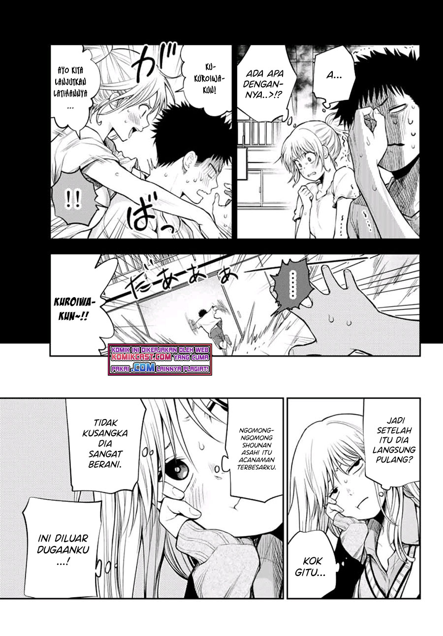 Kuroiwa Medaka ni Watashi no Kawaii ga Tsuujinai (My Charms Are Wasted On Kuroiwa Medaka)