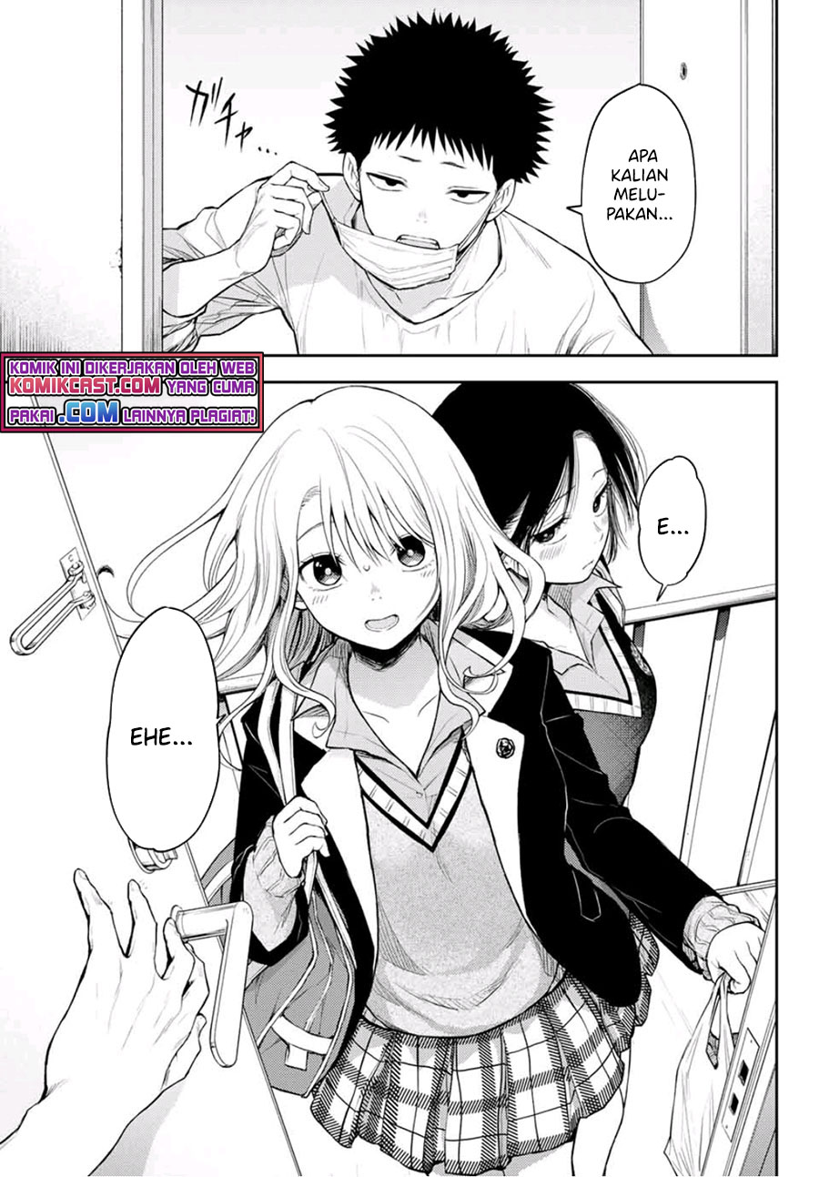Kuroiwa Medaka ni Watashi no Kawaii ga Tsuujinai (My Charms Are Wasted On Kuroiwa Medaka)