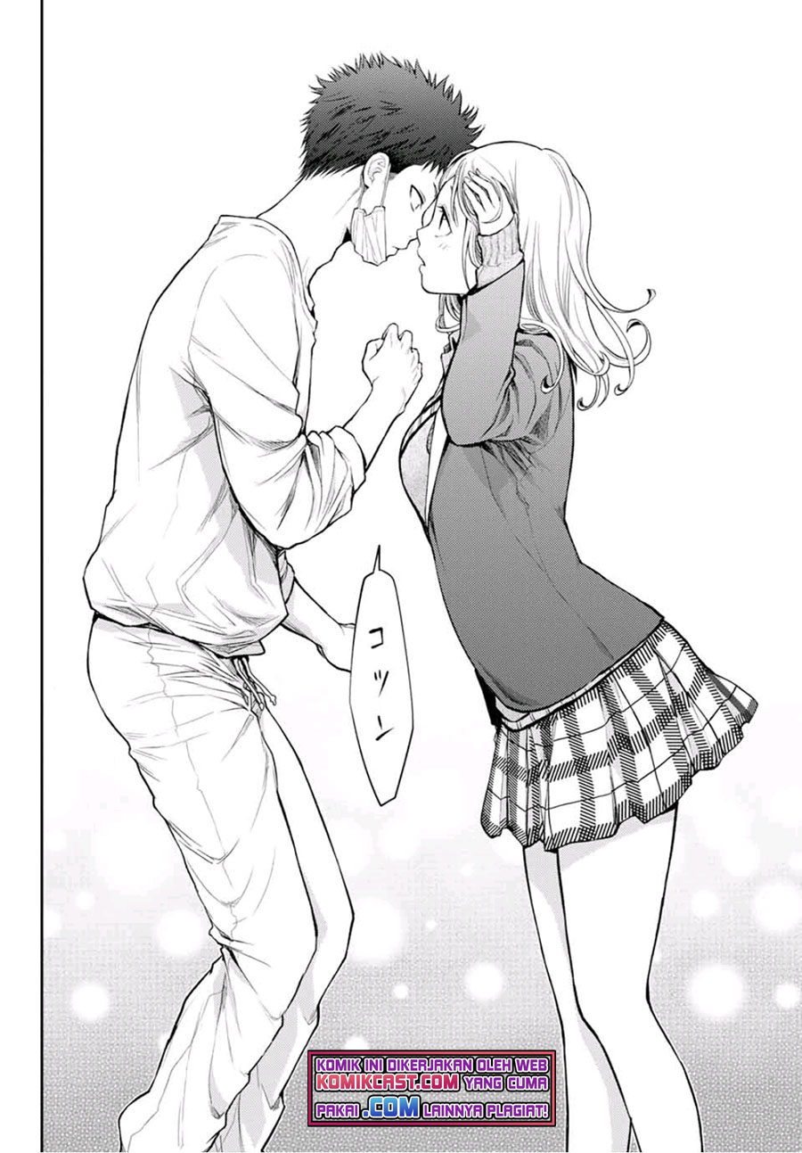 Kuroiwa Medaka ni Watashi no Kawaii ga Tsuujinai (My Charms Are Wasted On Kuroiwa Medaka)