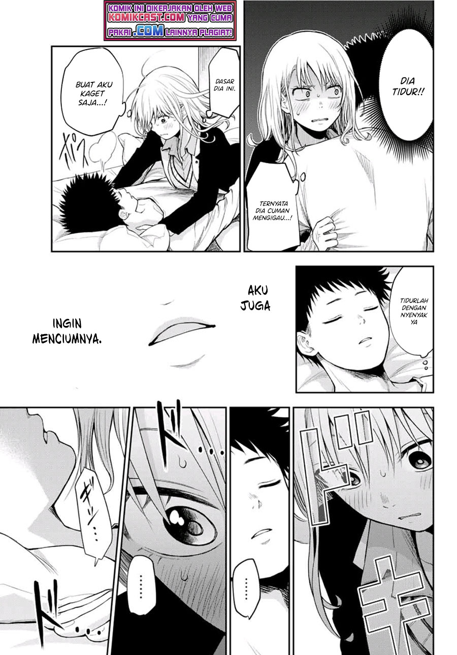 Kuroiwa Medaka ni Watashi no Kawaii ga Tsuujinai (My Charms Are Wasted On Kuroiwa Medaka)