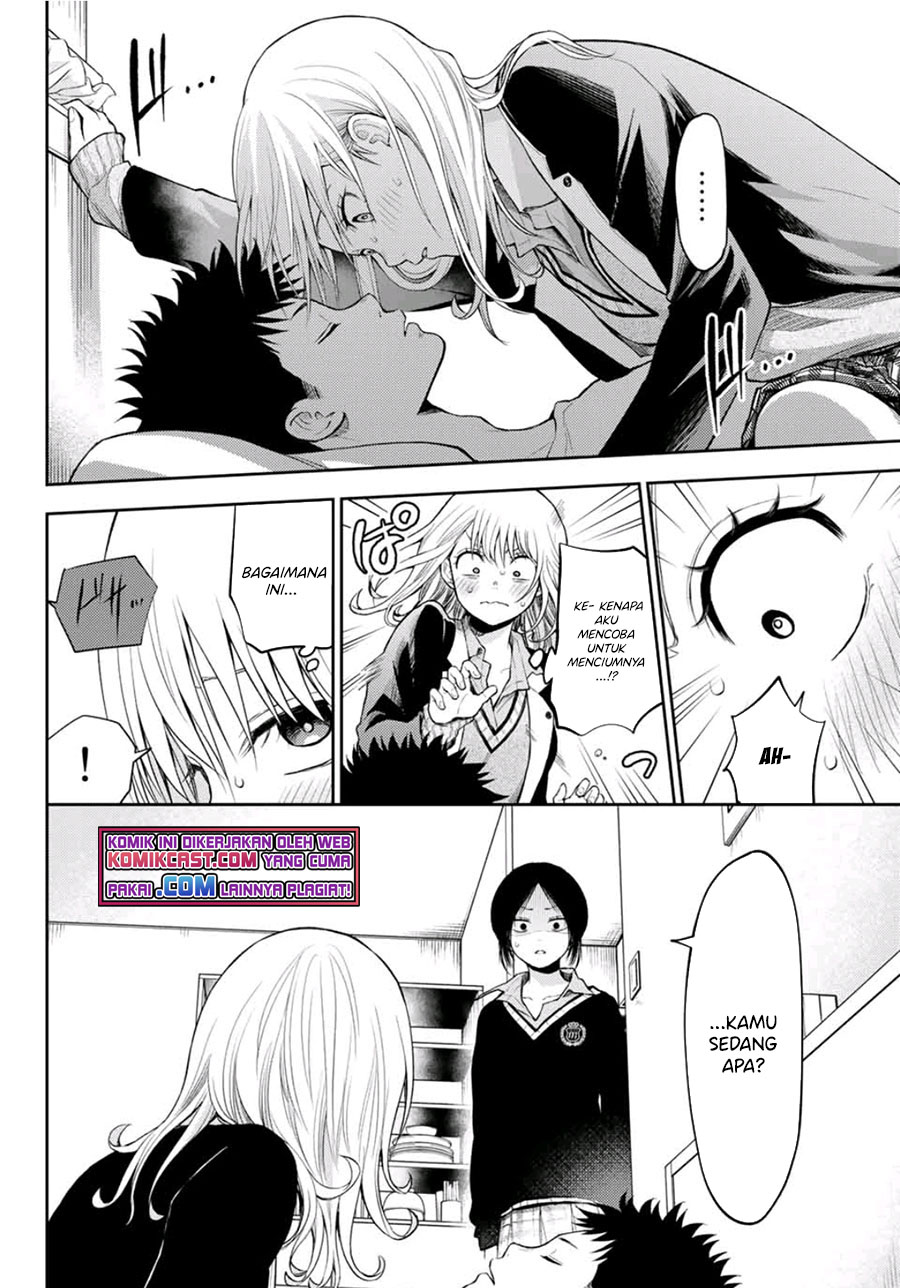 Kuroiwa Medaka ni Watashi no Kawaii ga Tsuujinai (My Charms Are Wasted On Kuroiwa Medaka)