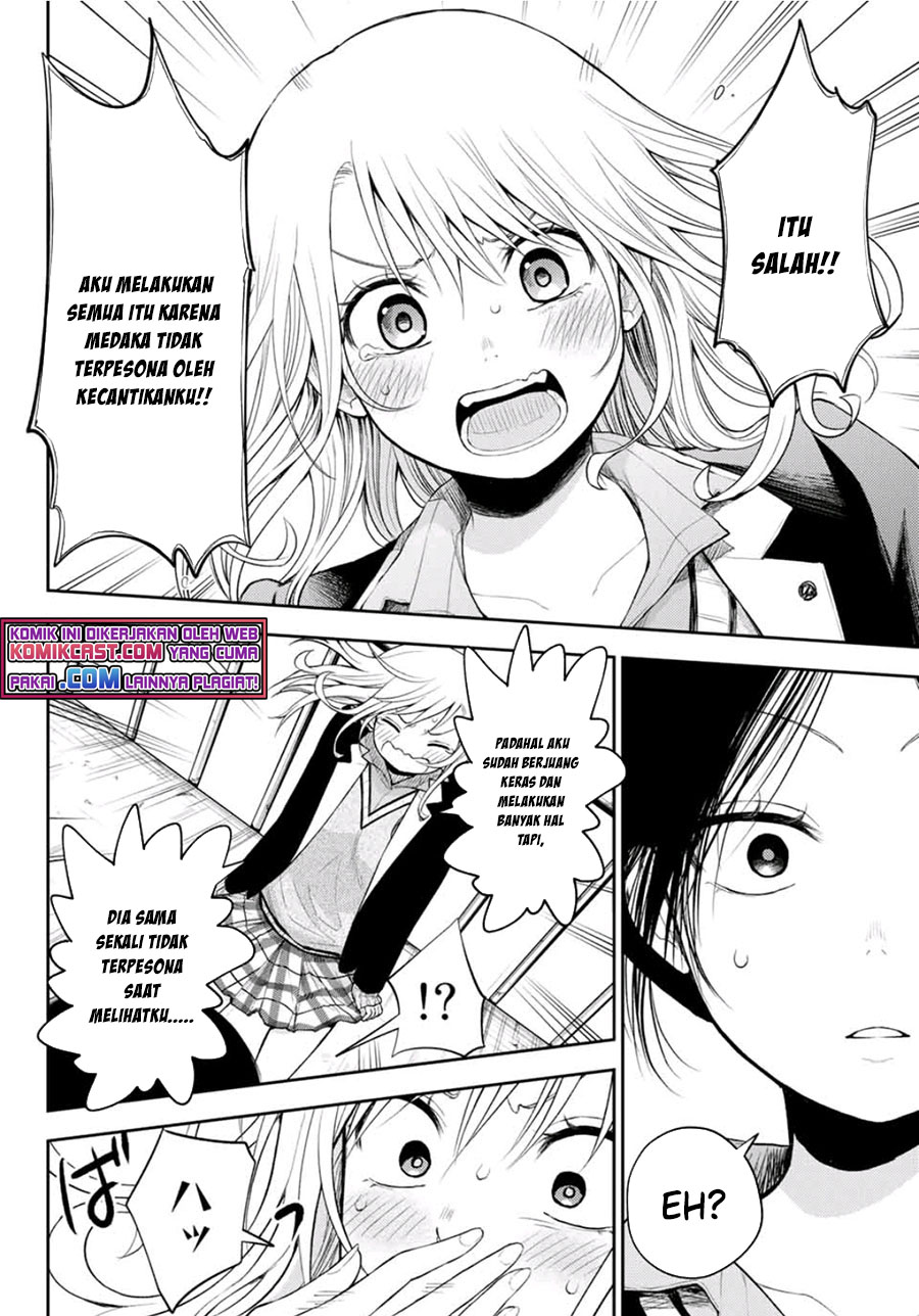 Kuroiwa Medaka ni Watashi no Kawaii ga Tsuujinai (My Charms Are Wasted On Kuroiwa Medaka)