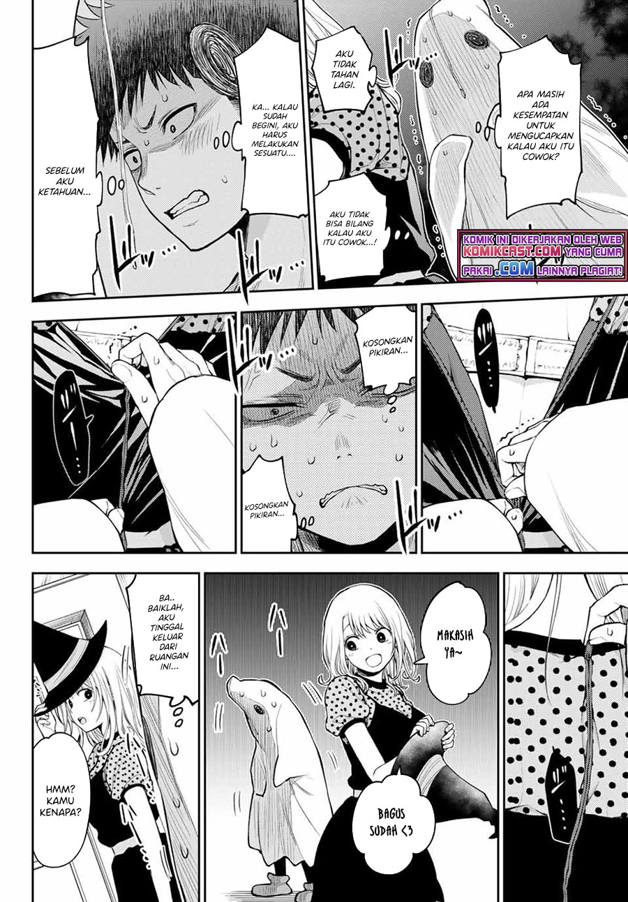 Kuroiwa Medaka ni Watashi no Kawaii ga Tsuujinai (My Charms Are Wasted On Kuroiwa Medaka)