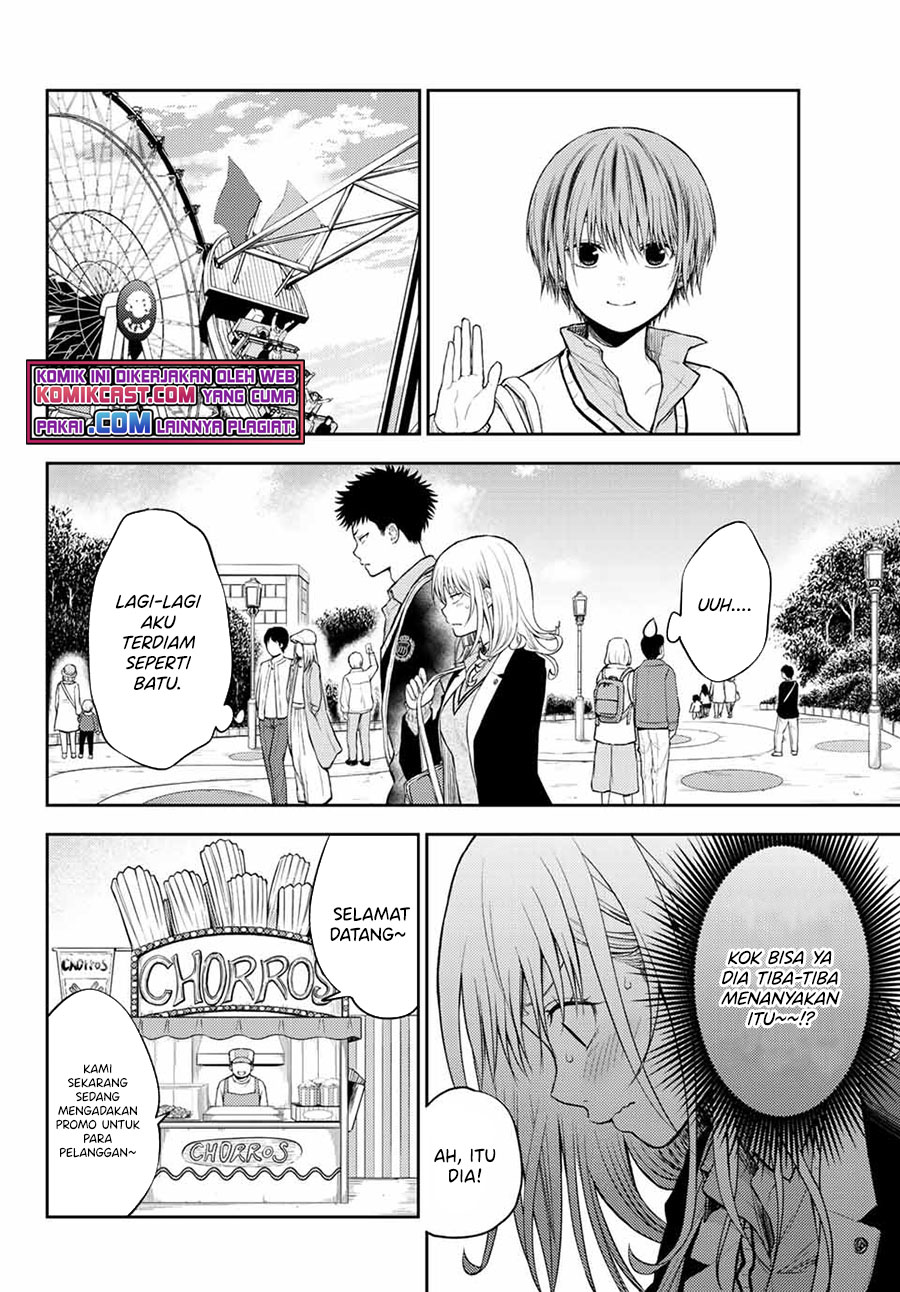 Kuroiwa Medaka ni Watashi no Kawaii ga Tsuujinai (My Charms Are Wasted On Kuroiwa Medaka)