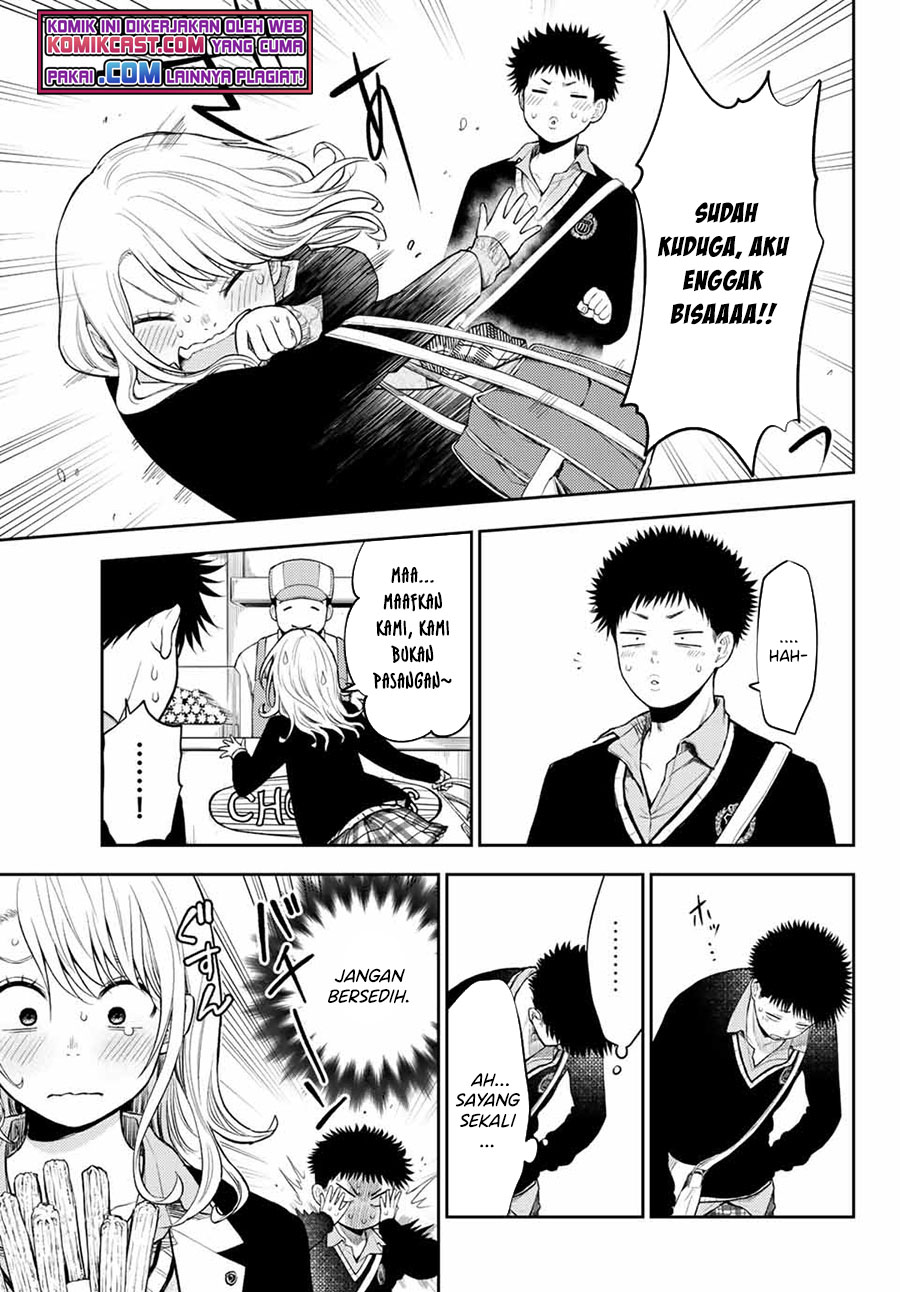 Kuroiwa Medaka ni Watashi no Kawaii ga Tsuujinai (My Charms Are Wasted On Kuroiwa Medaka)
