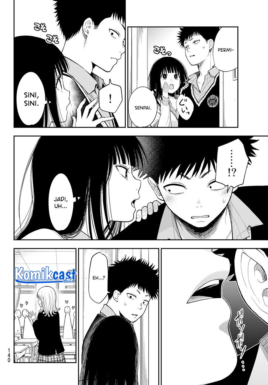 Kuroiwa Medaka ni Watashi no Kawaii ga Tsuujinai (My Charms Are Wasted On Kuroiwa Medaka)
