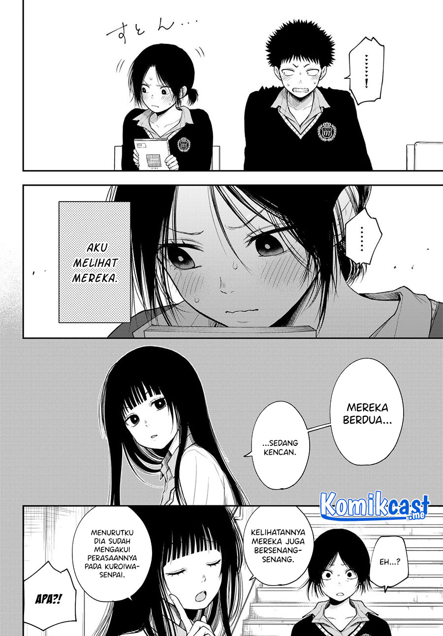 Kuroiwa Medaka ni Watashi no Kawaii ga Tsuujinai (My Charms Are Wasted On Kuroiwa Medaka)