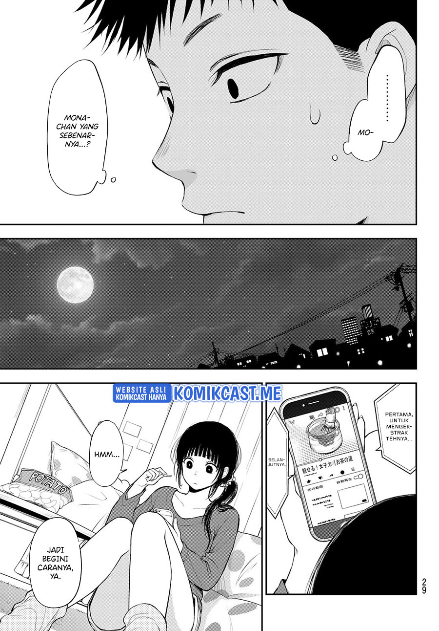 Kuroiwa Medaka ni Watashi no Kawaii ga Tsuujinai (My Charms Are Wasted On Kuroiwa Medaka)