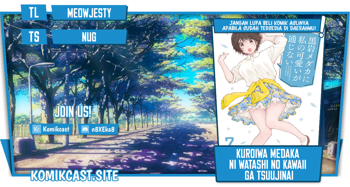 Kuroiwa Medaka ni Watashi no Kawaii ga Tsuujinai (My Charms Are Wasted On Kuroiwa Medaka)