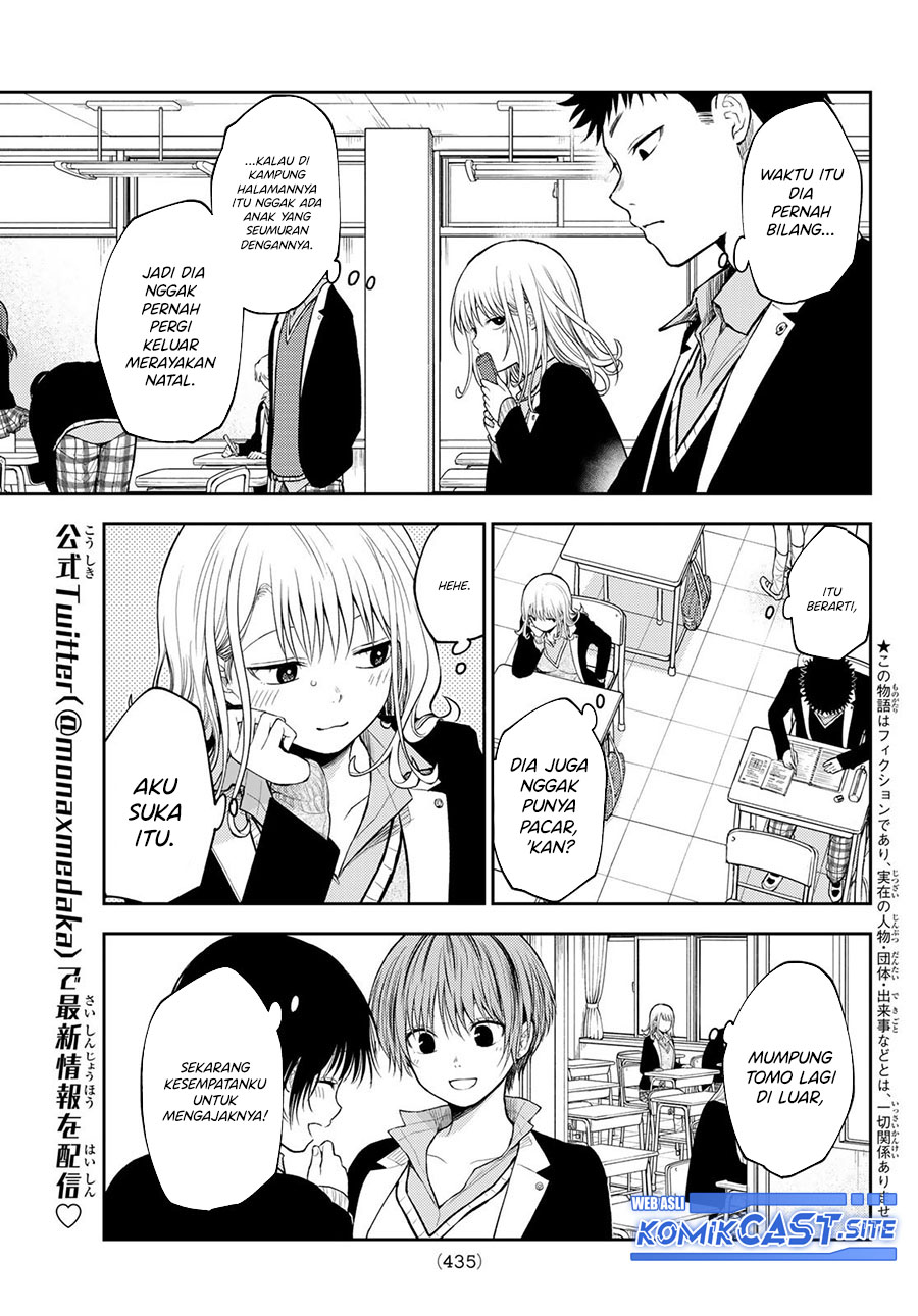 Kuroiwa Medaka ni Watashi no Kawaii ga Tsuujinai (My Charms Are Wasted On Kuroiwa Medaka)