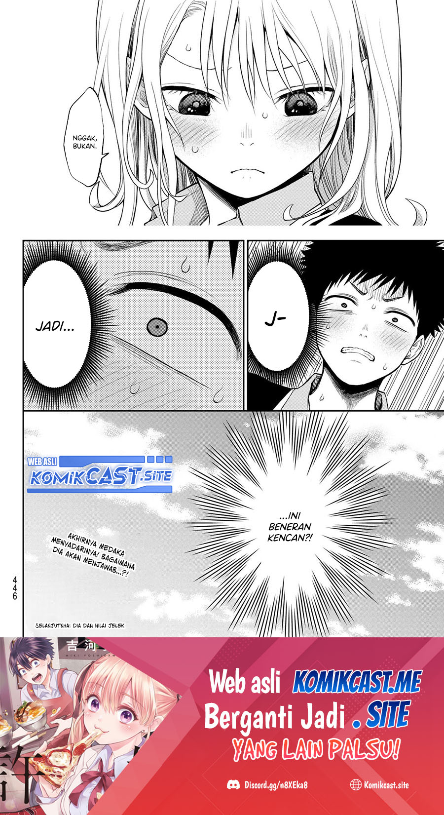 Kuroiwa Medaka ni Watashi no Kawaii ga Tsuujinai (My Charms Are Wasted On Kuroiwa Medaka)