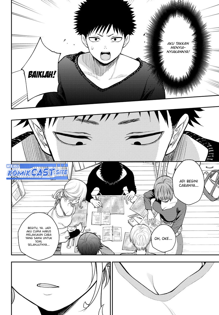 Kuroiwa Medaka ni Watashi no Kawaii ga Tsuujinai (My Charms Are Wasted On Kuroiwa Medaka)