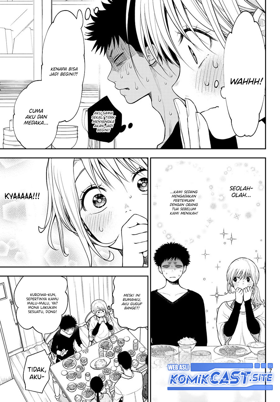 Kuroiwa Medaka ni Watashi no Kawaii ga Tsuujinai (My Charms Are Wasted On Kuroiwa Medaka)