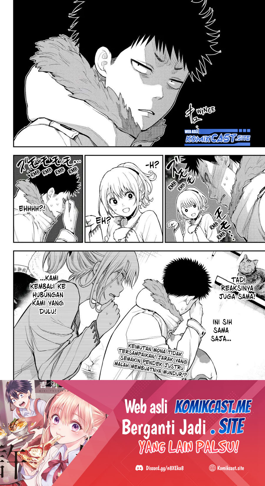 Kuroiwa Medaka ni Watashi no Kawaii ga Tsuujinai (My Charms Are Wasted On Kuroiwa Medaka) Chapter 90